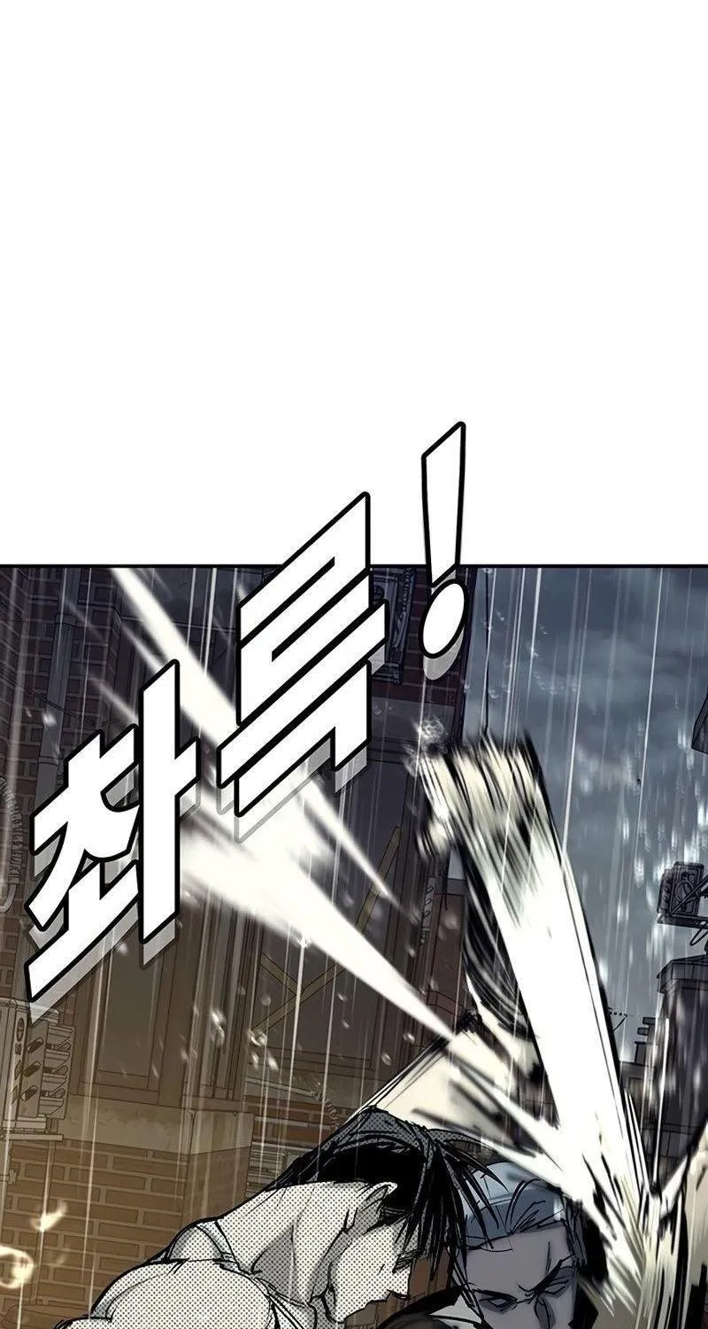 Chapter 56 - Trang 112