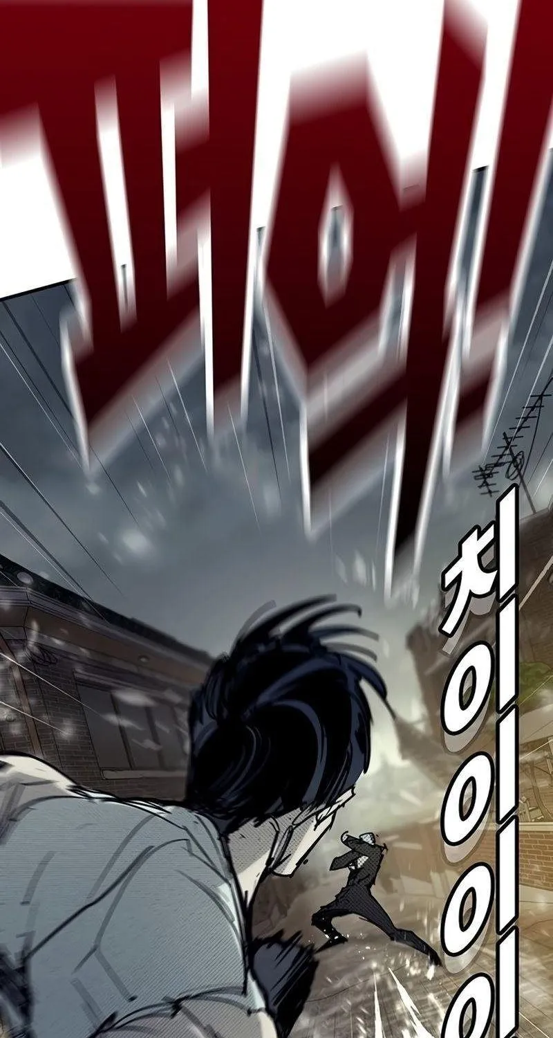 Chapter 56 - Trang 34