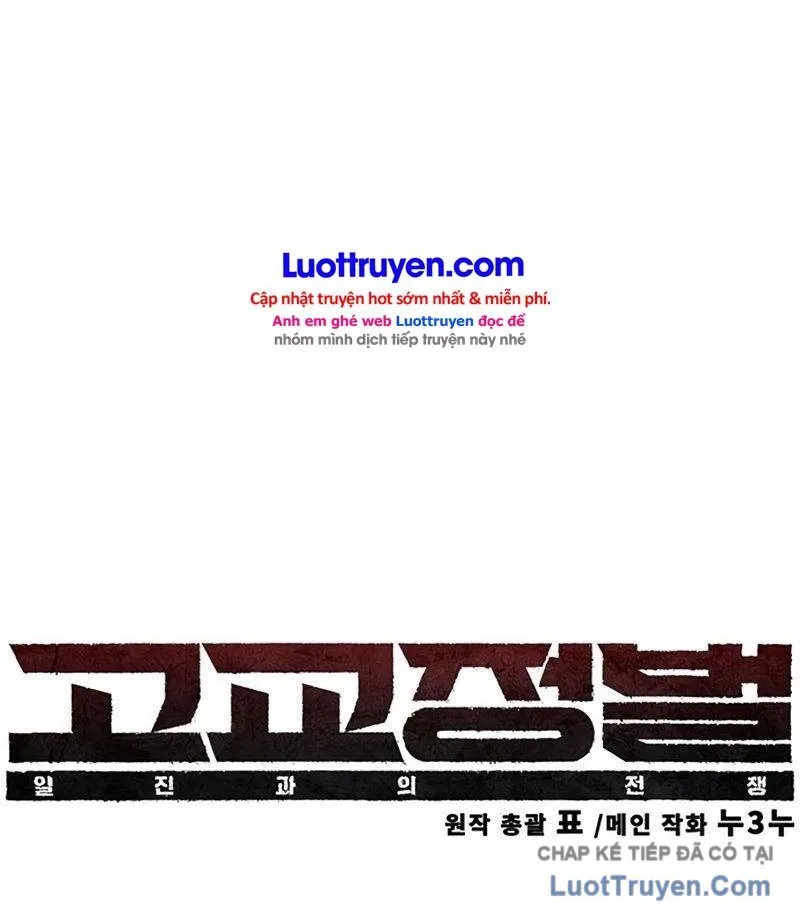 Chapter 56 - Trang 39