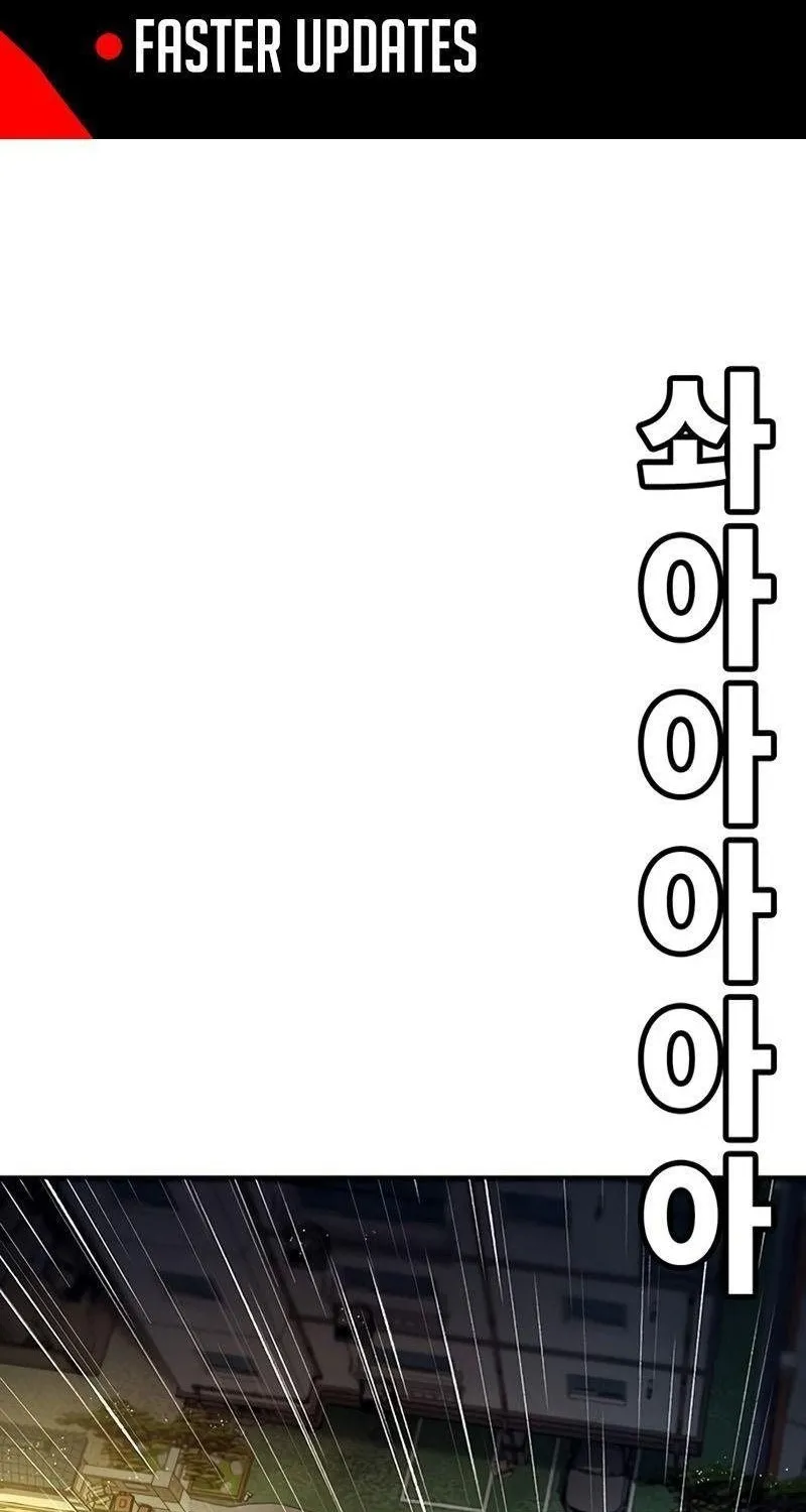 Chapter 57 - Trang 2