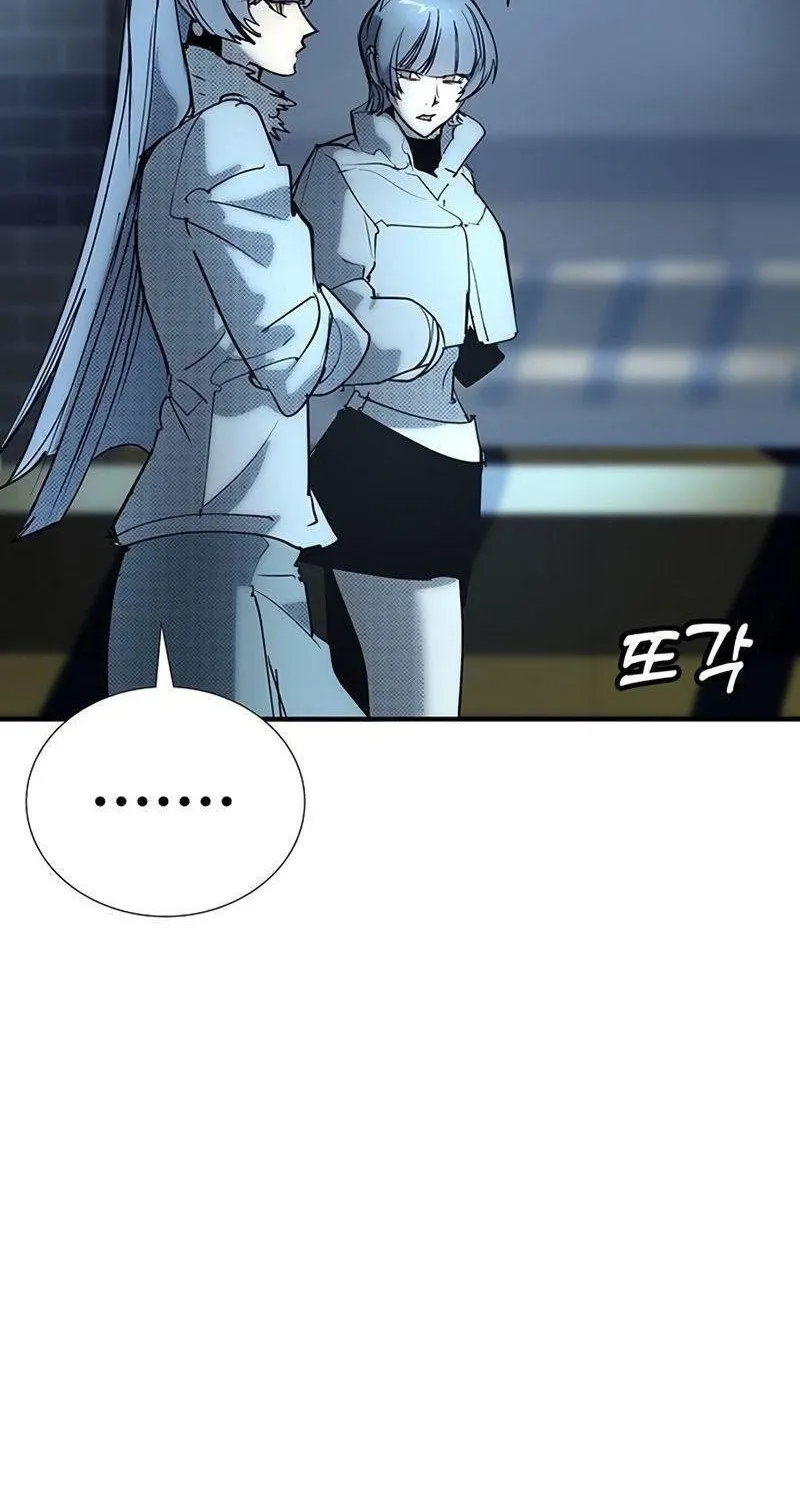 Chapter 57 - Trang 142
