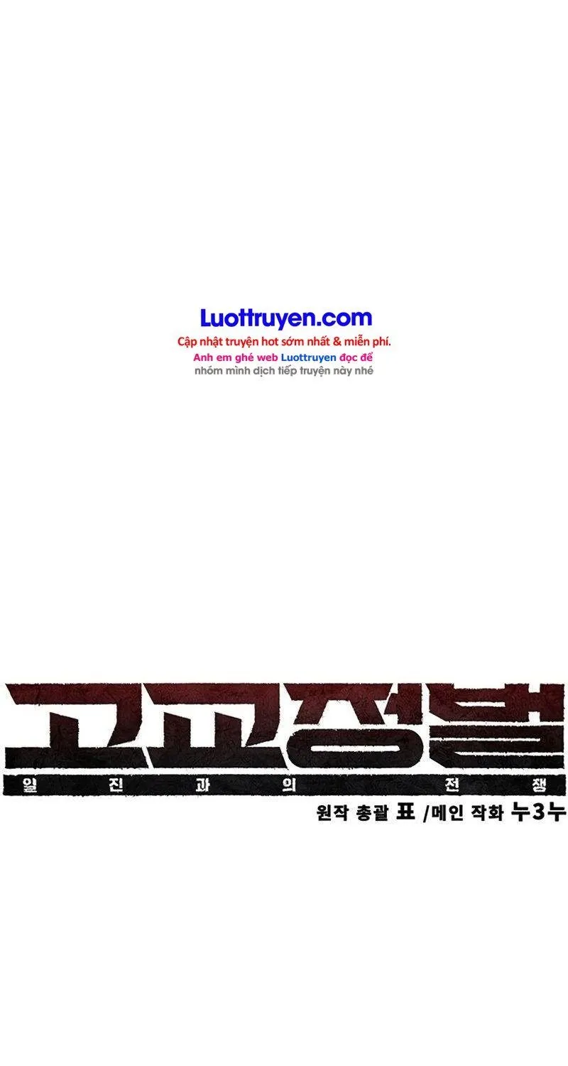 Chapter 57 - Trang 36