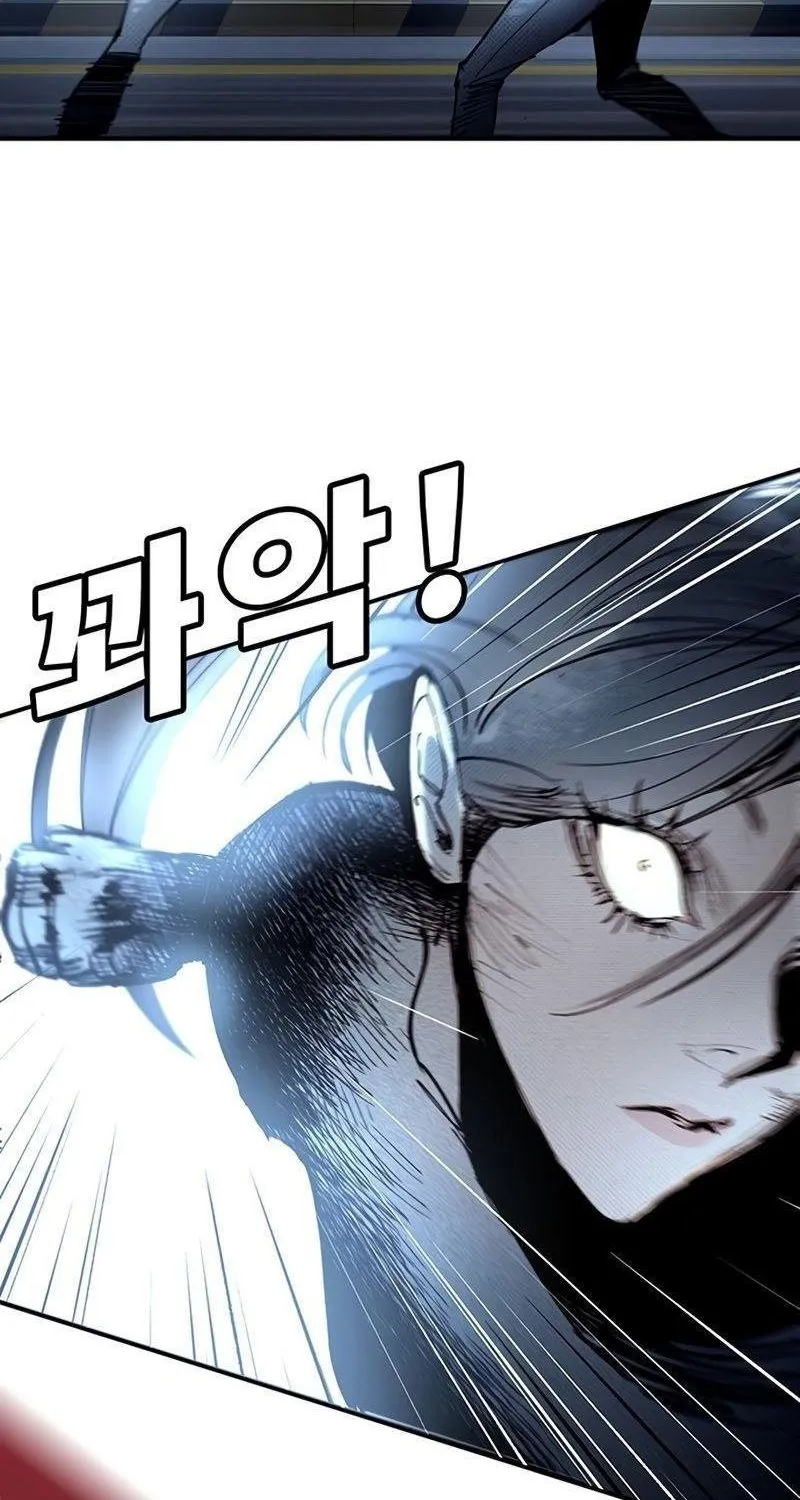 Chapter 57 - Trang 41