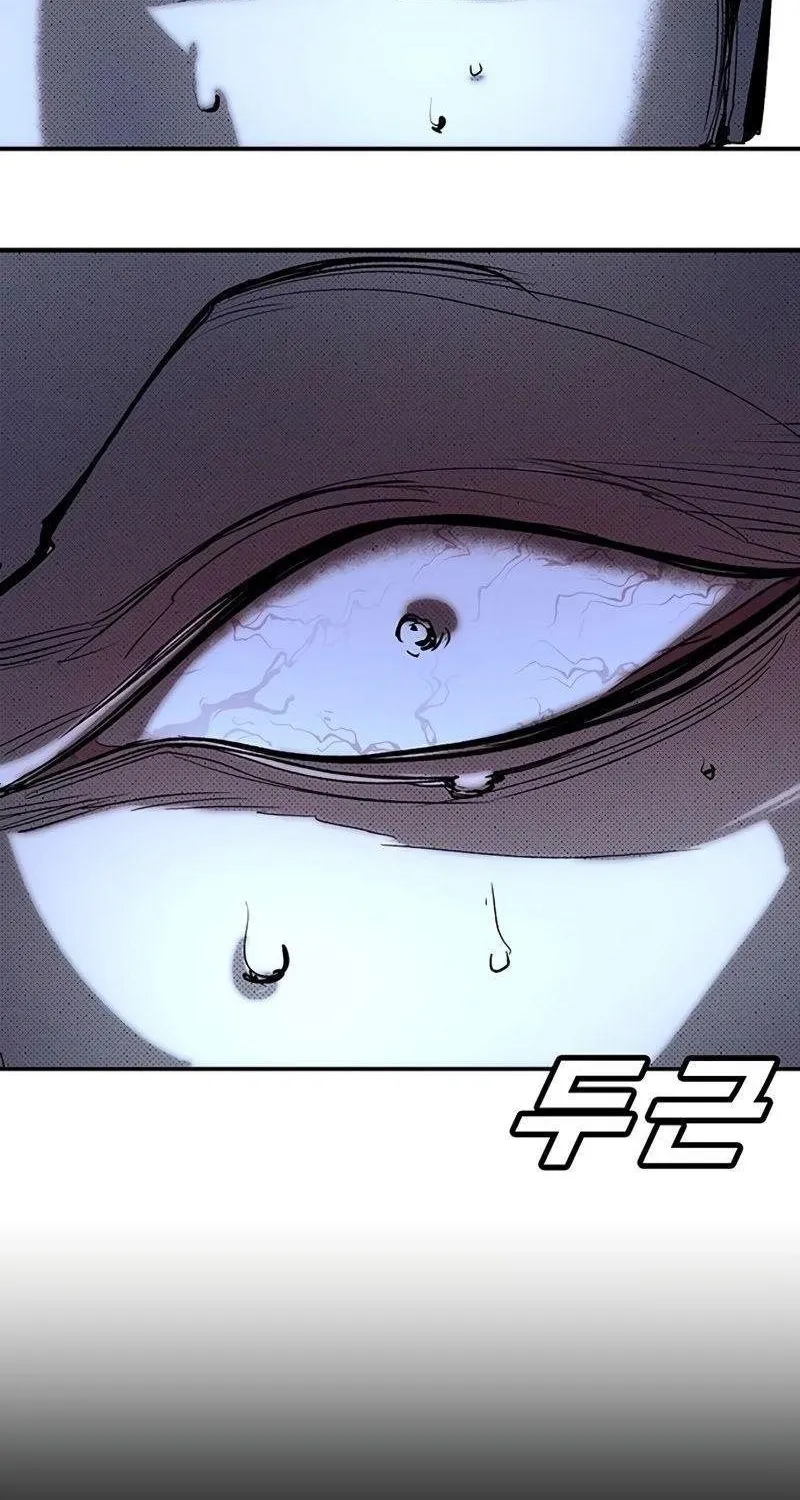 Chapter 58 - Trang 105