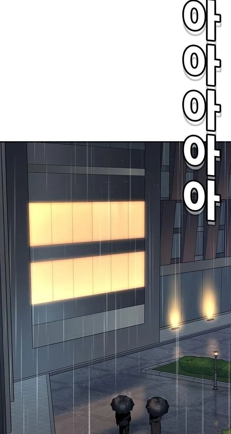 Chapter 58 - Trang 184