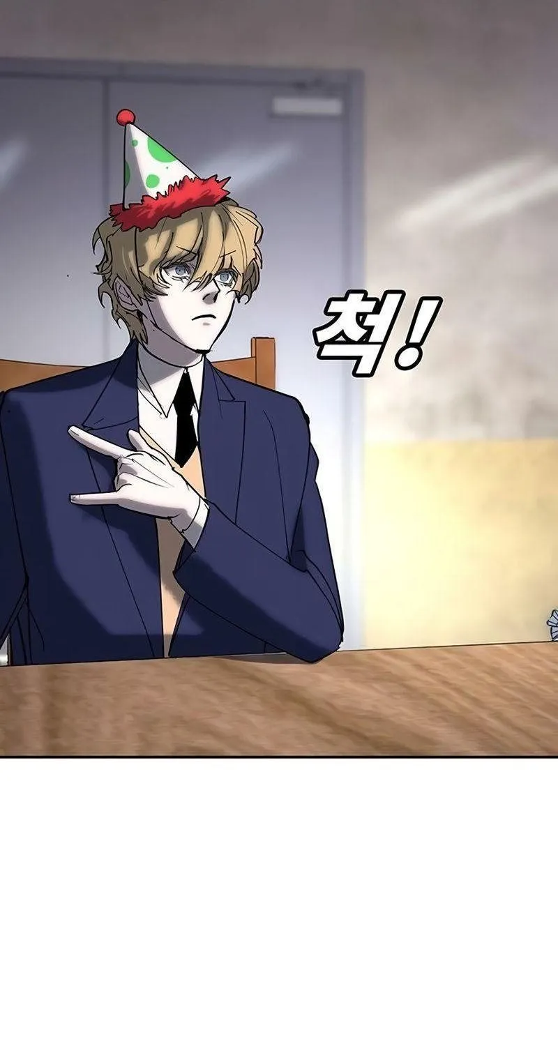 Chapter 59 - Trang 116