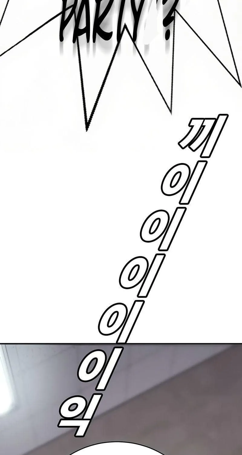 Chapter 59 - Trang 127