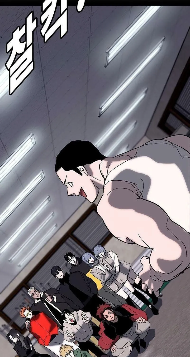 Chapter 59 - Trang 143