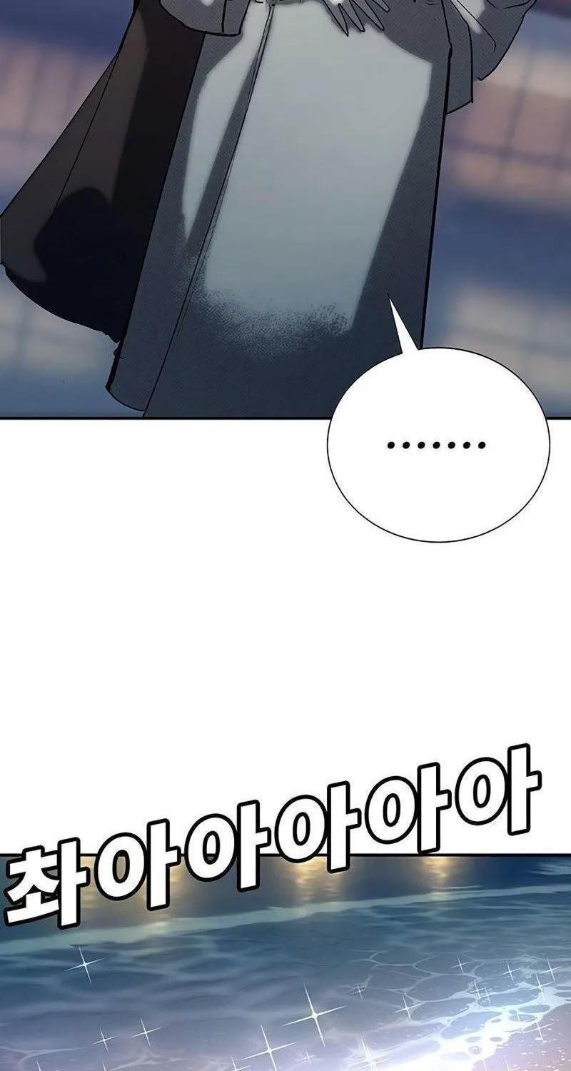 Chapter 59 - Trang 149