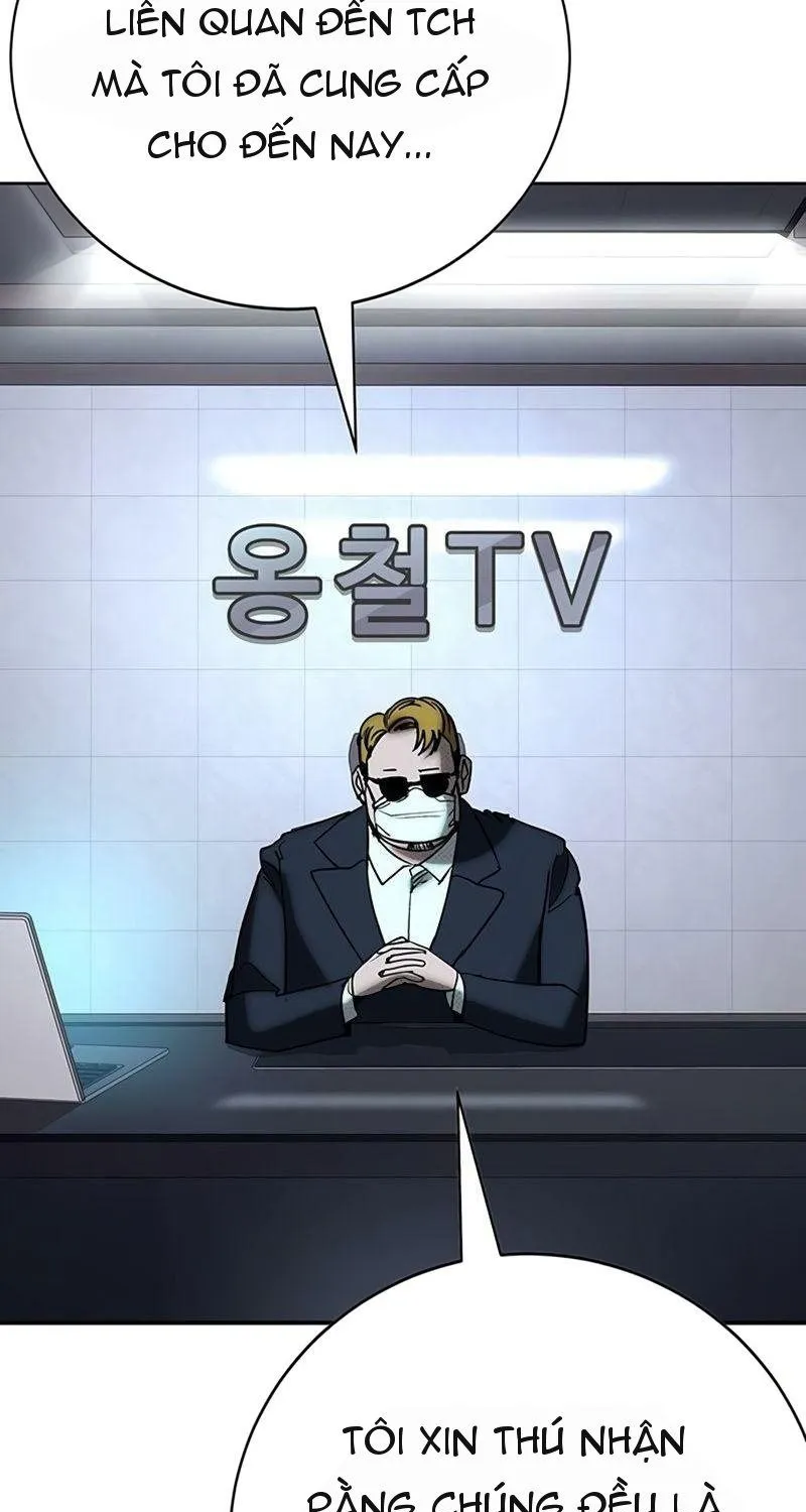 Chapter 59 - Trang 52
