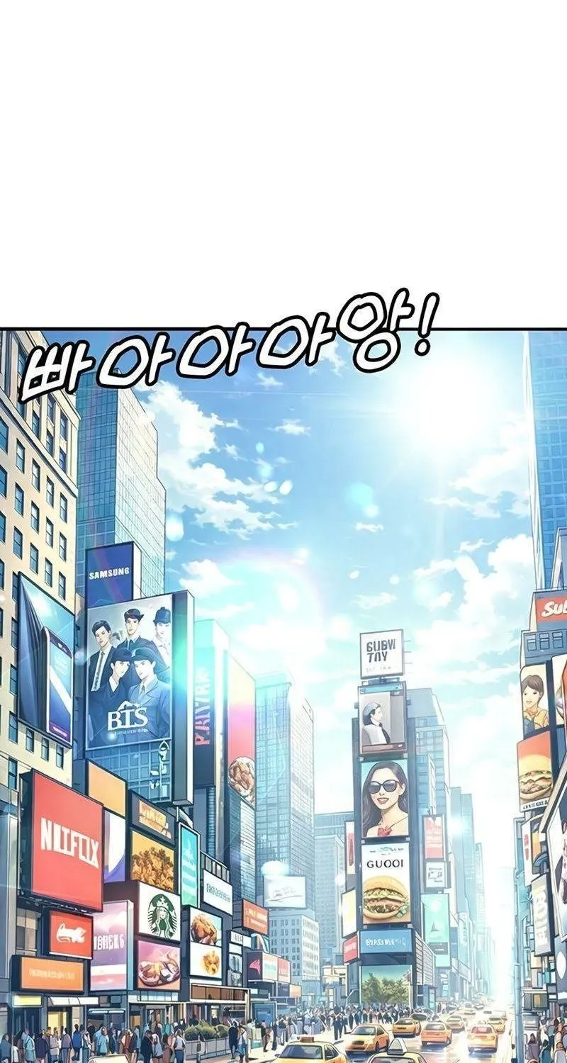 Chapter 59 - Trang 64