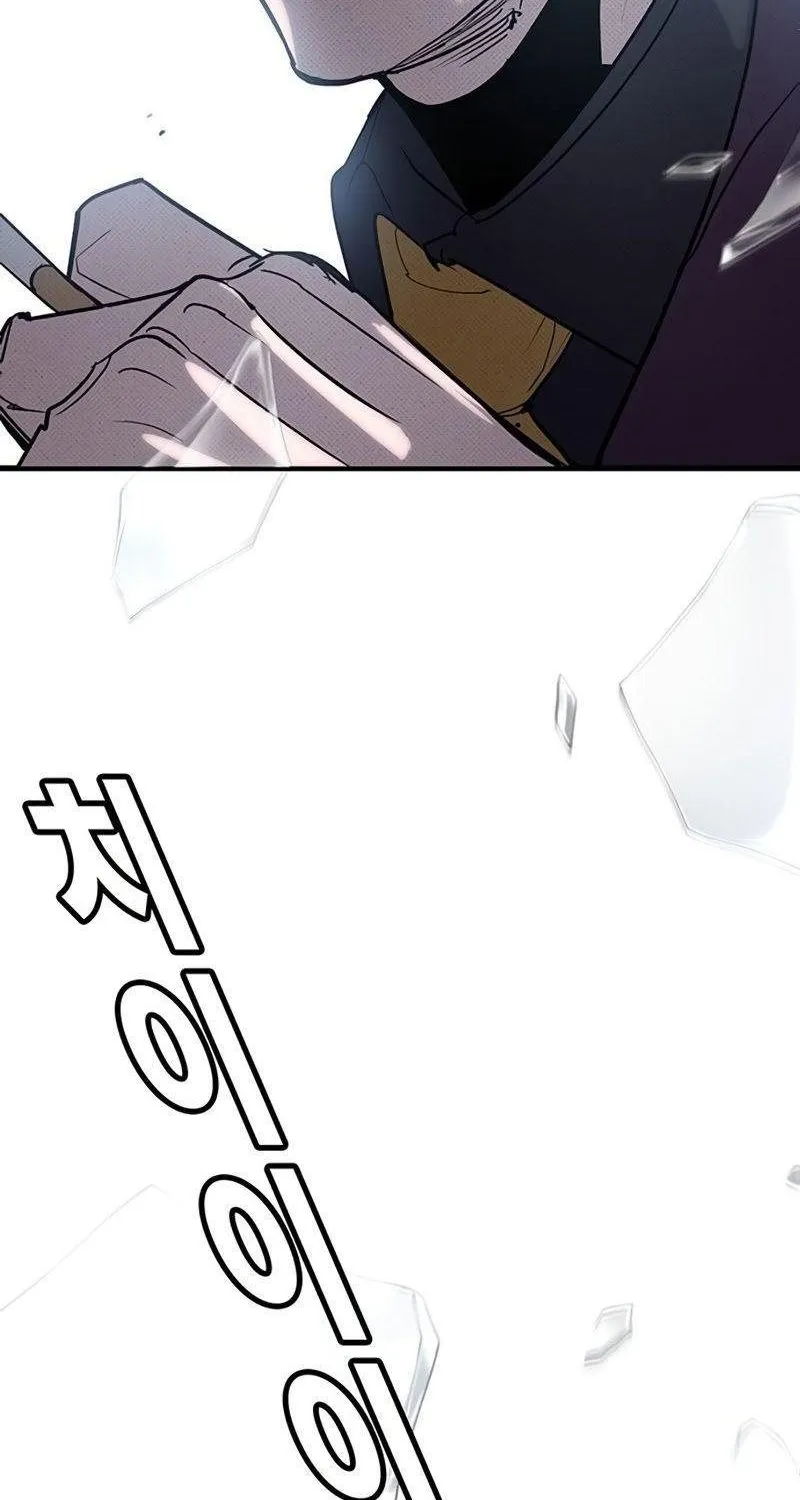 Chapter 60 - Trang 108