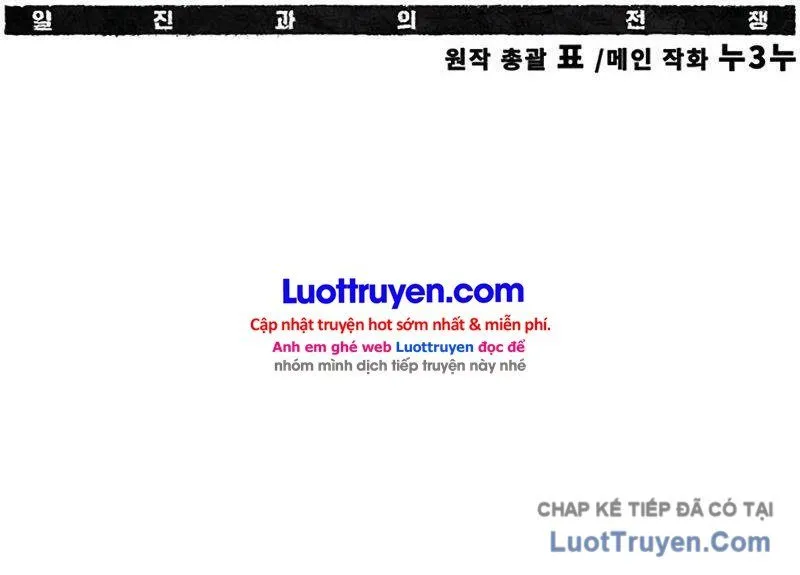 Chapter 60 - Trang 40