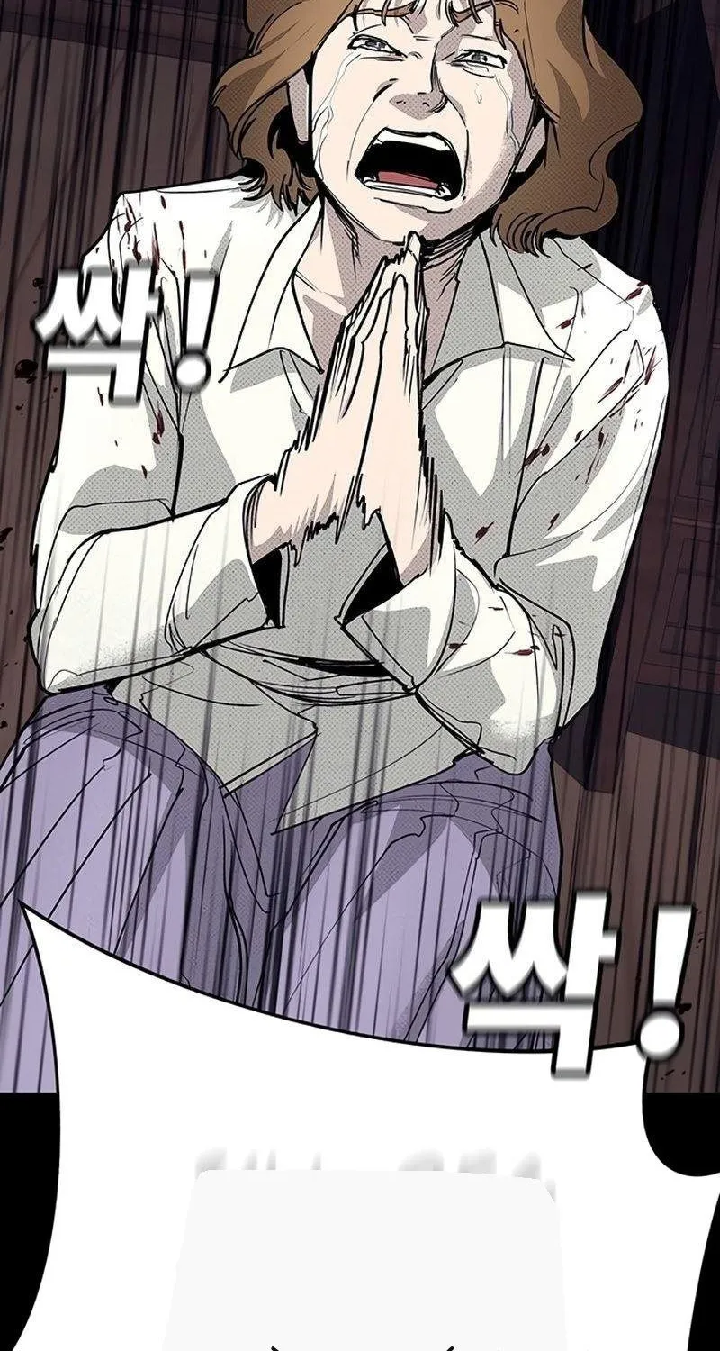 Chapter 61 - Trang 107
