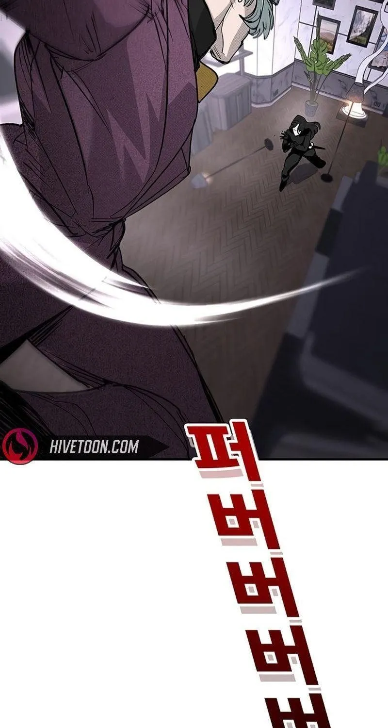 Chapter 61 - Trang 151