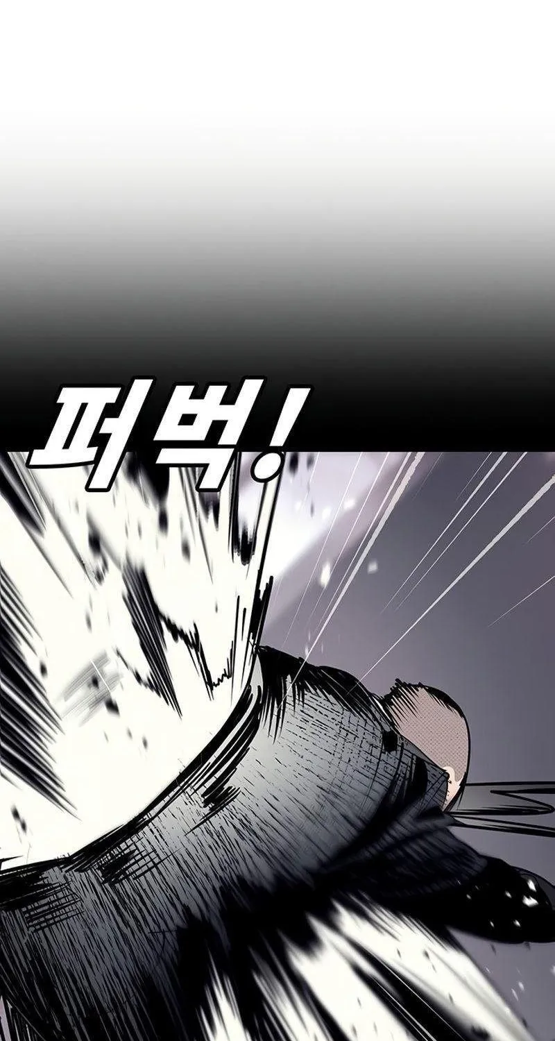 Chapter 61 - Trang 23