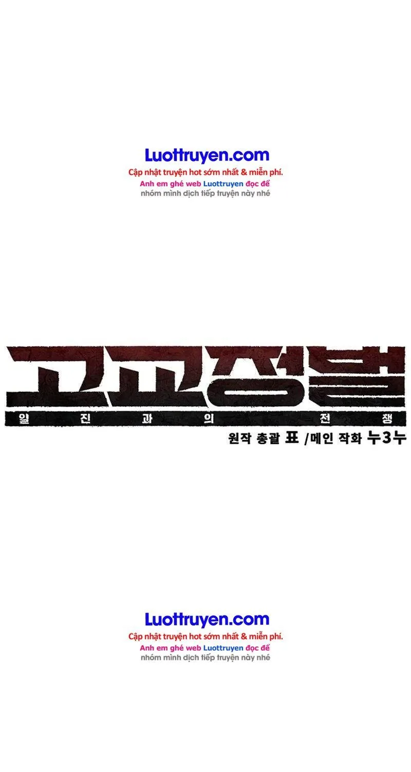 Chapter 61 - Trang 65