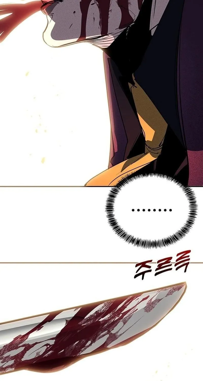 Chapter 62 - Trang 129
