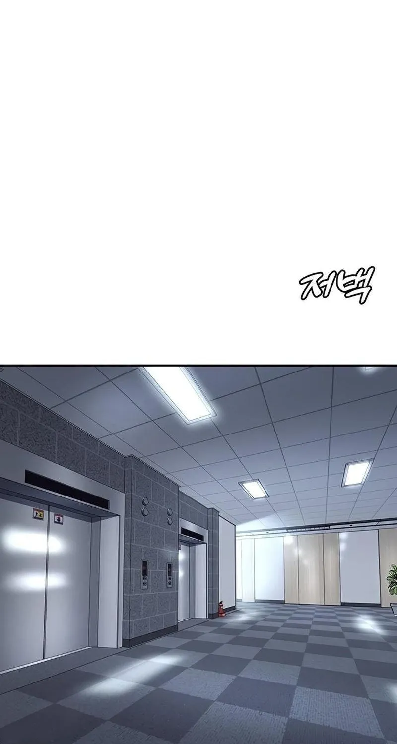 Chapter 62 - Trang 33