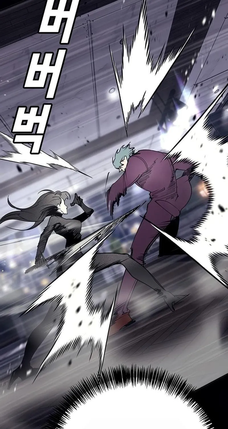 Chapter 62 - Trang 6
