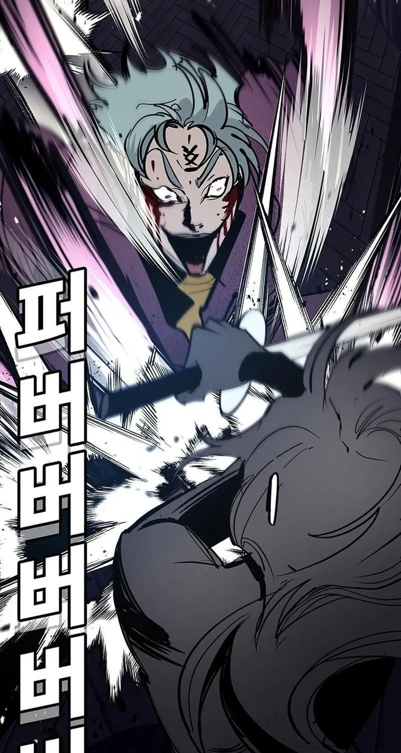 Chapter 62 - Trang 74