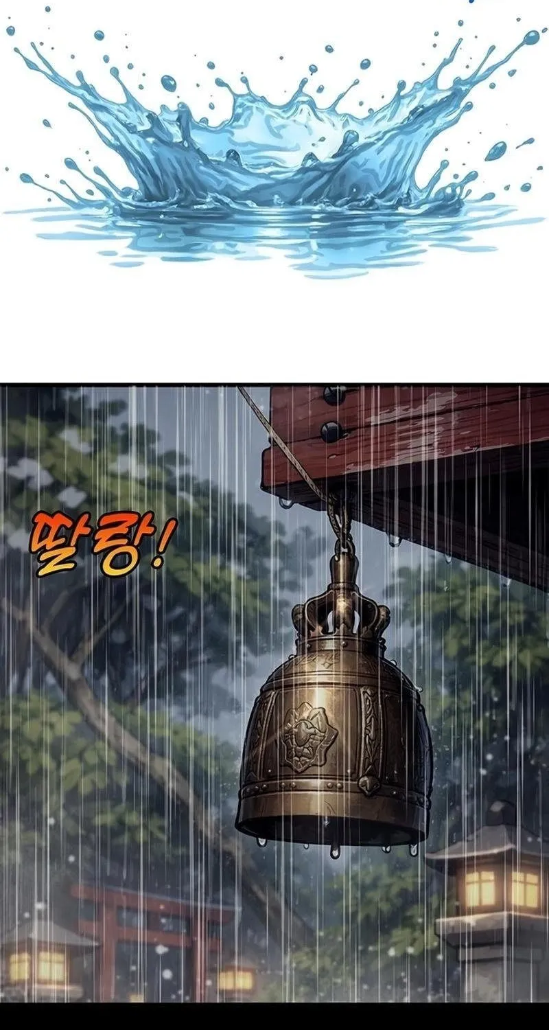 Chapter 62 - Trang 86