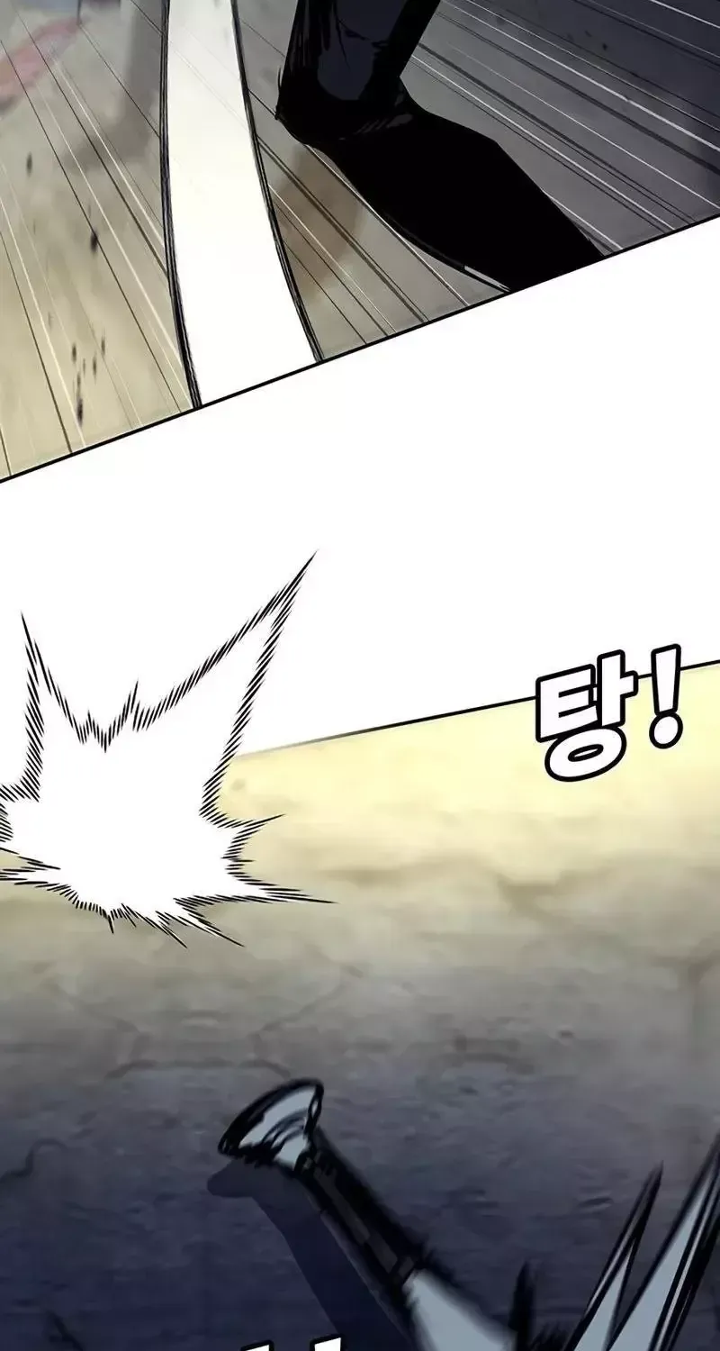 Chapter 63 - Trang 138