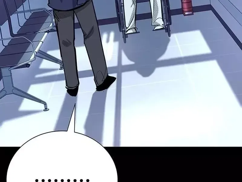 Chapter 63 - Trang 185