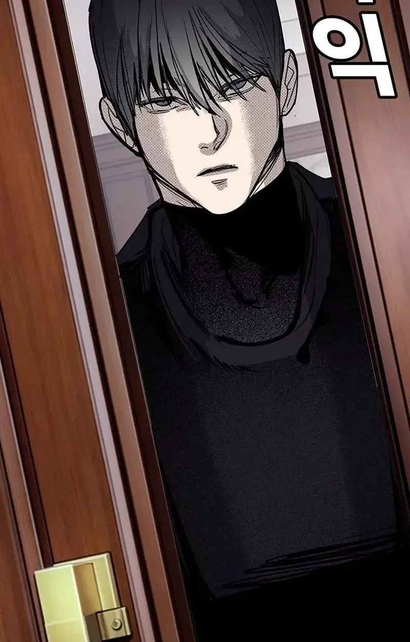 Chapter 63 - Trang 191