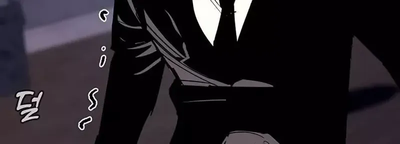 Chapter 63 - Trang 21