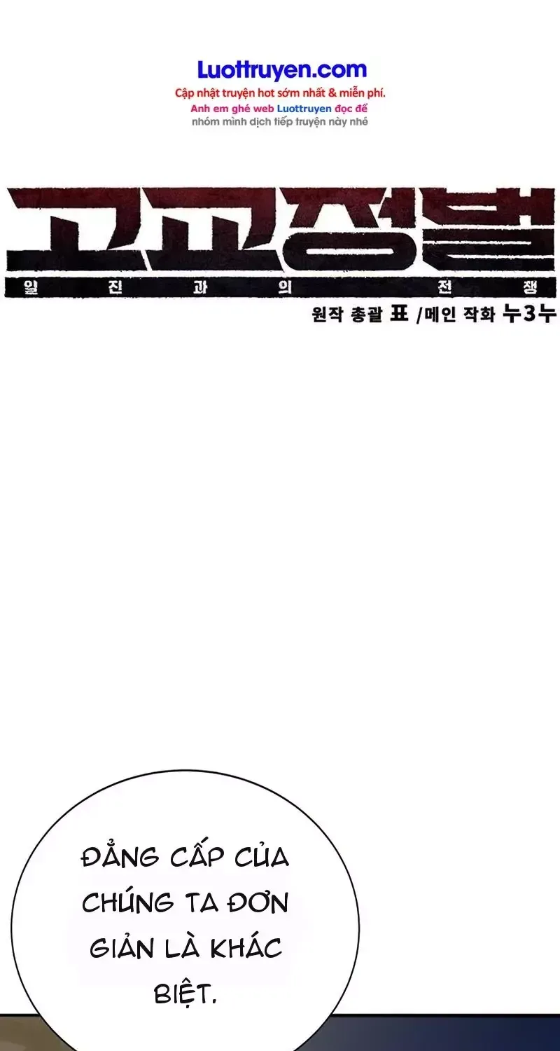Chapter 63 - Trang 46