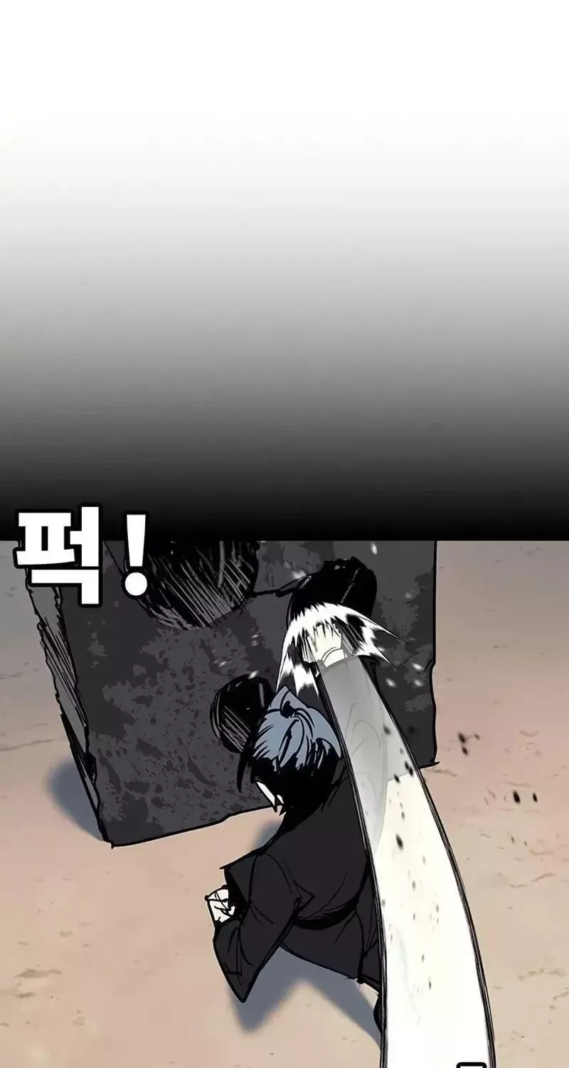 Chapter 64 - Trang 111