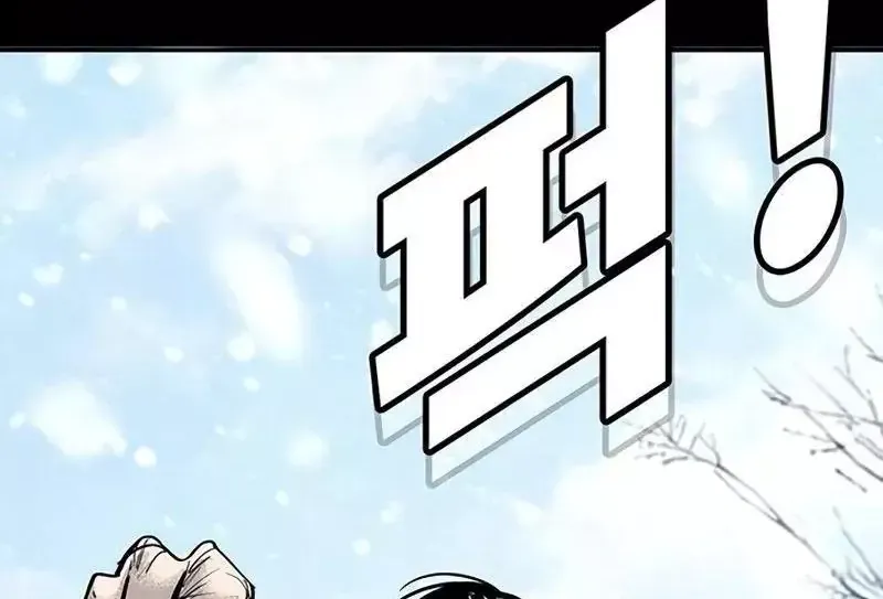 Chapter 64 - Trang 120