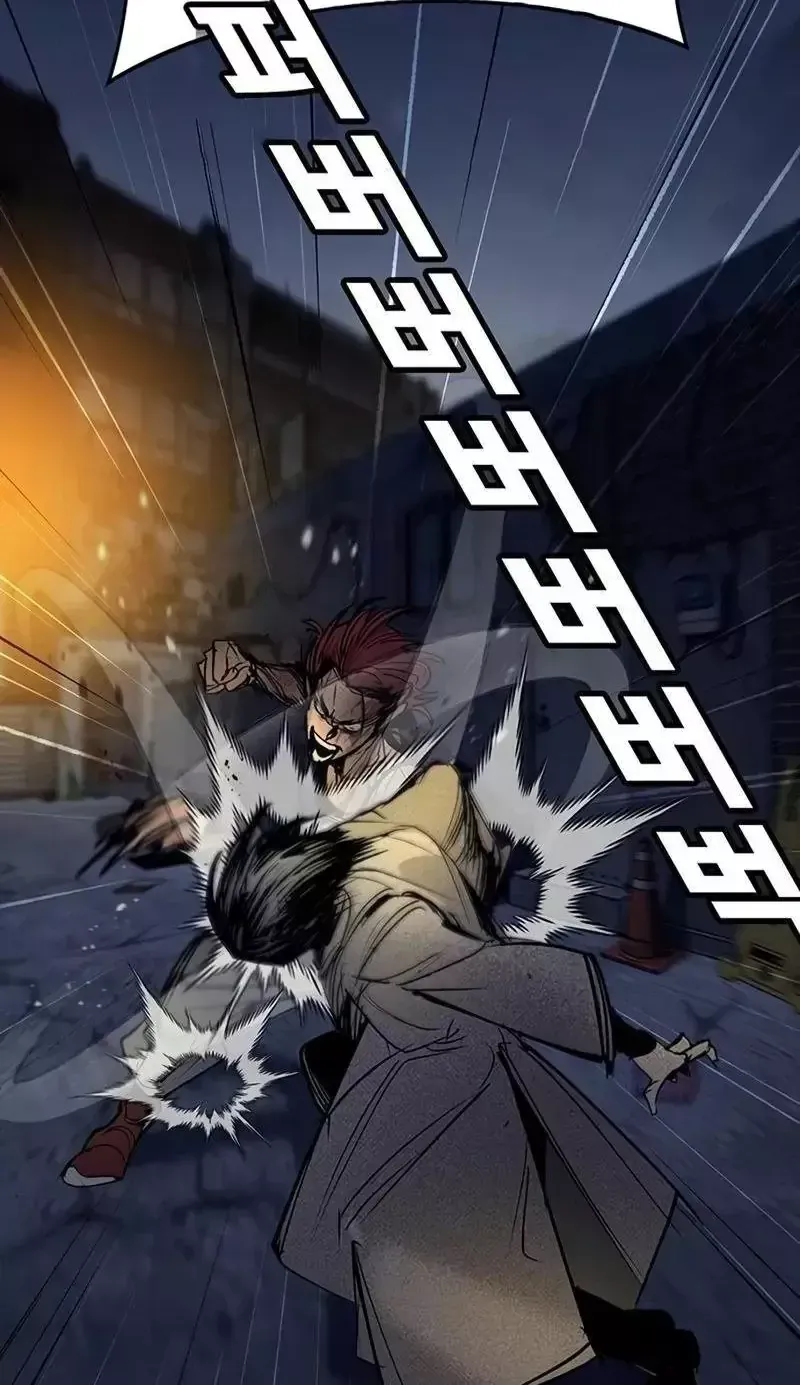 Chapter 64 - Trang 196