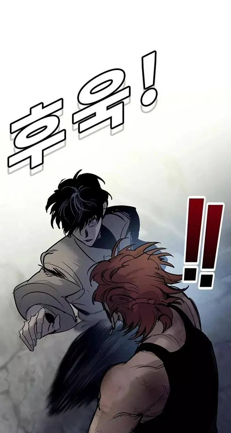 Chapter 64 - Trang 57
