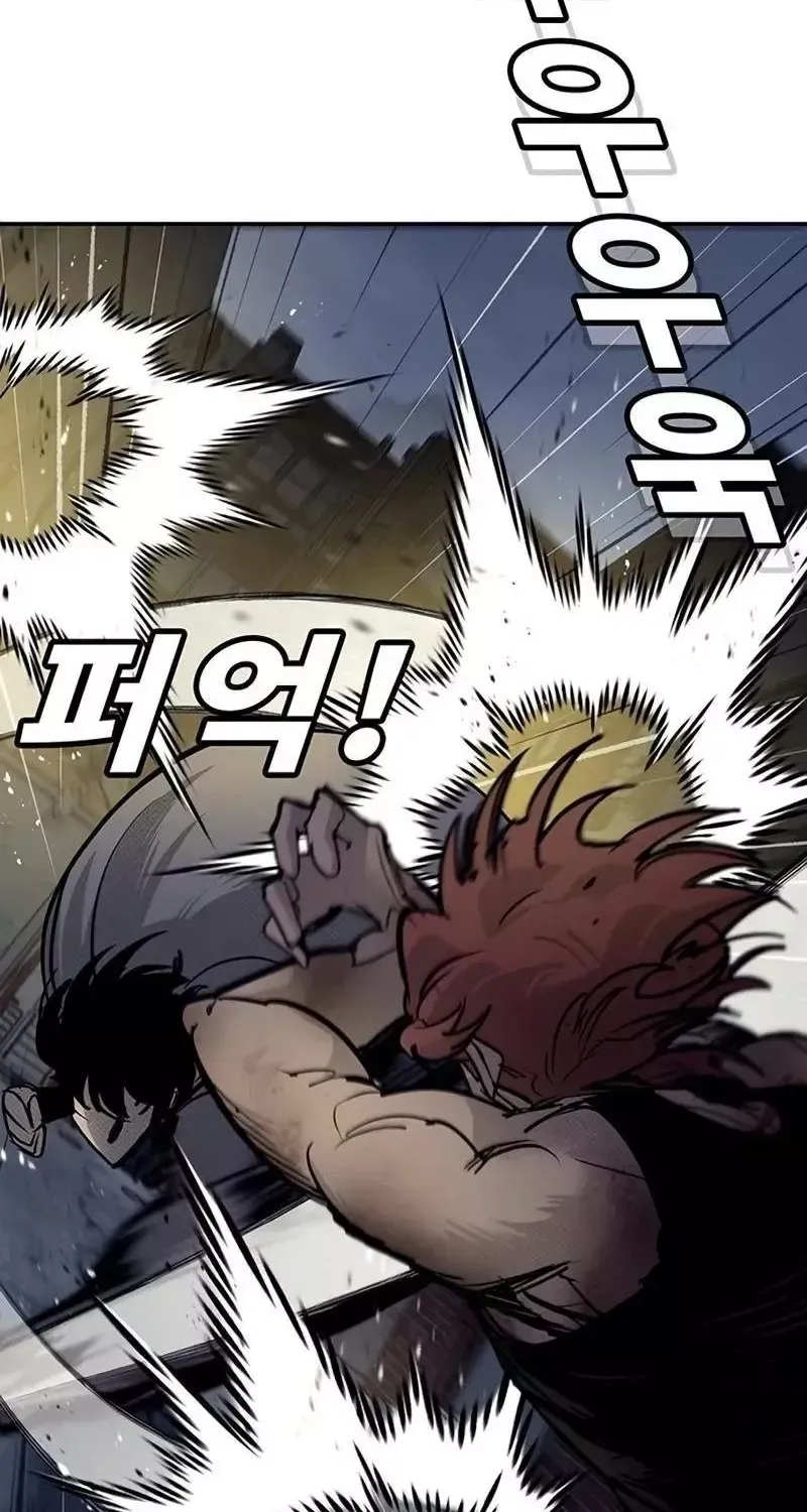 Chapter 64 - Trang 61