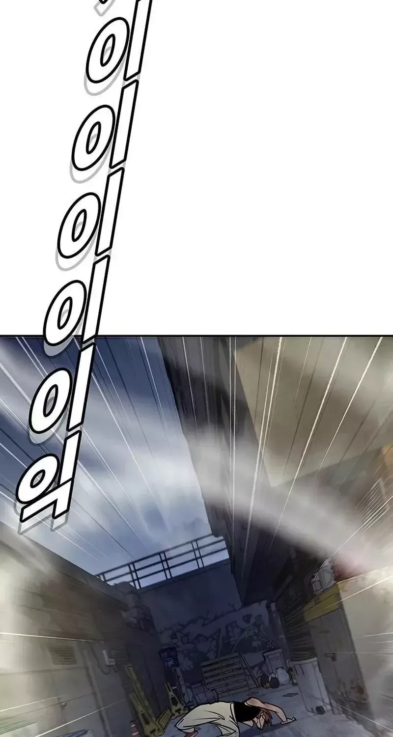 Chapter 64 - Trang 69