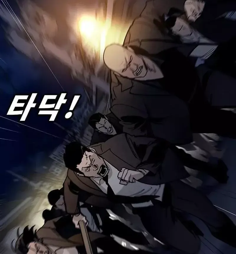 Chapter 65 - Trang 115
