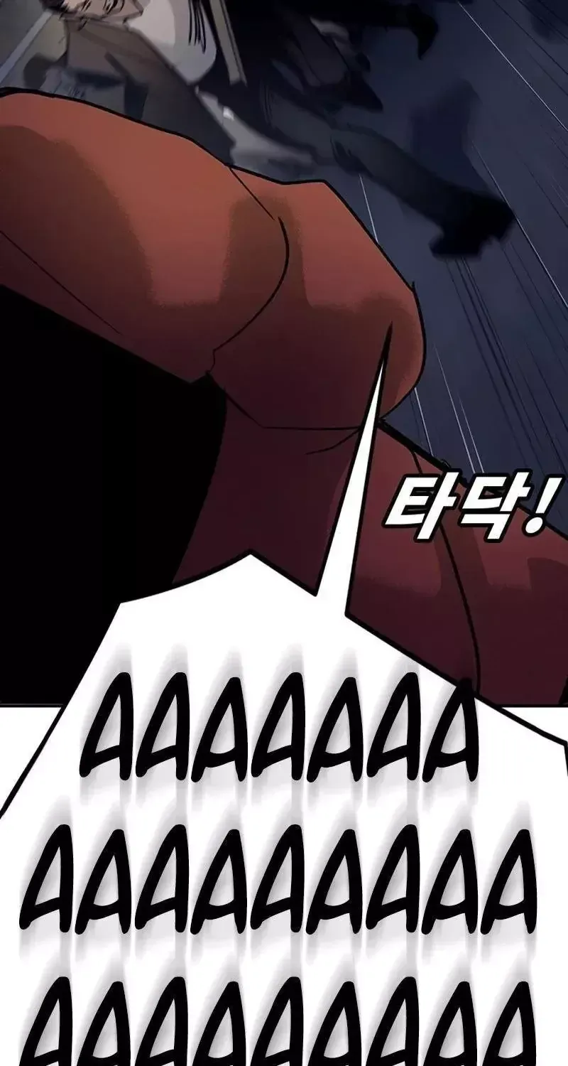 Chapter 65 - Trang 116