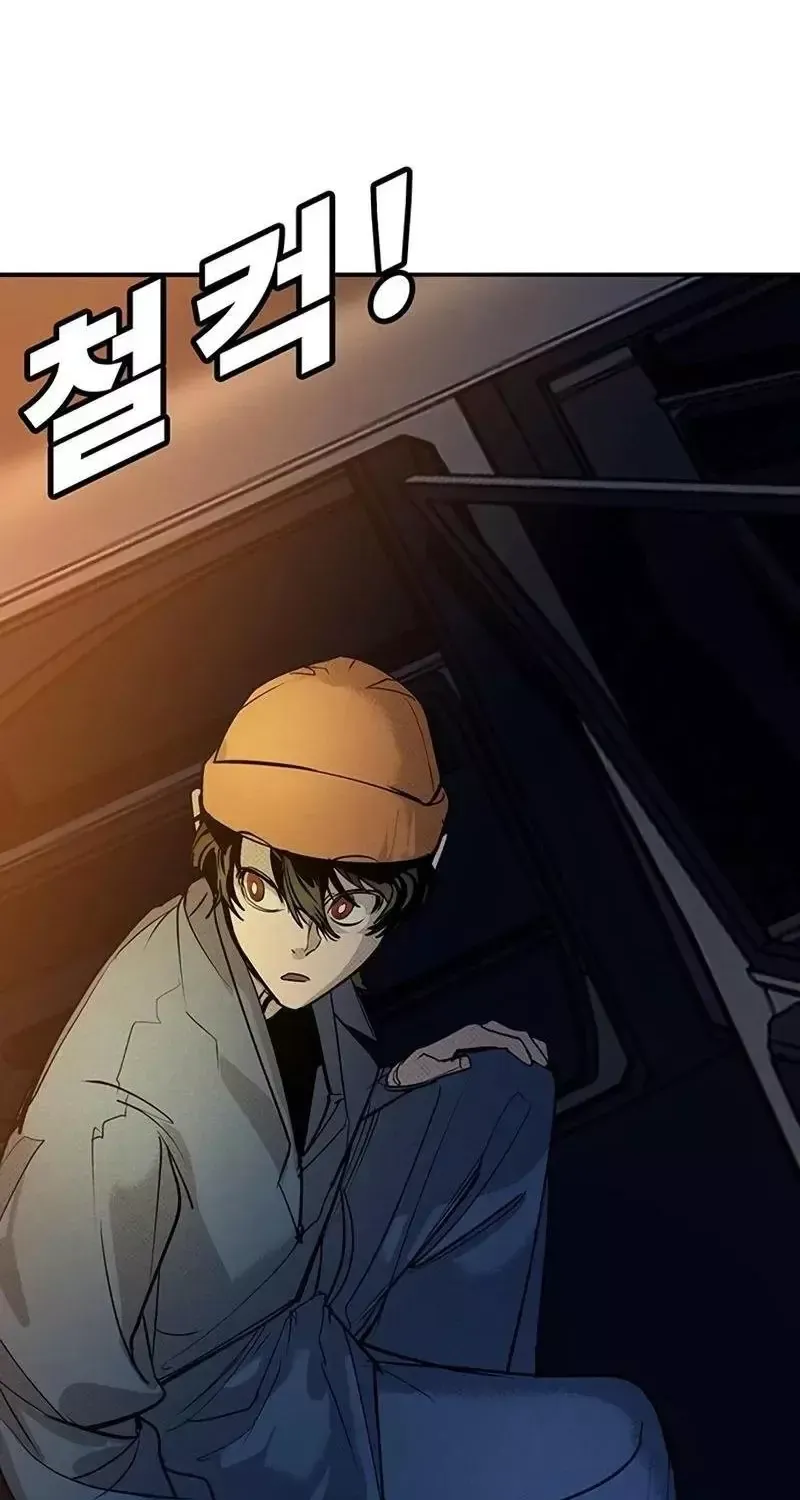 Chapter 65 - Trang 144