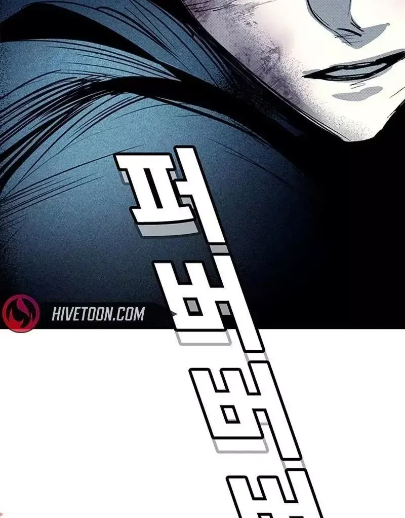 Chapter 65 - Trang 163