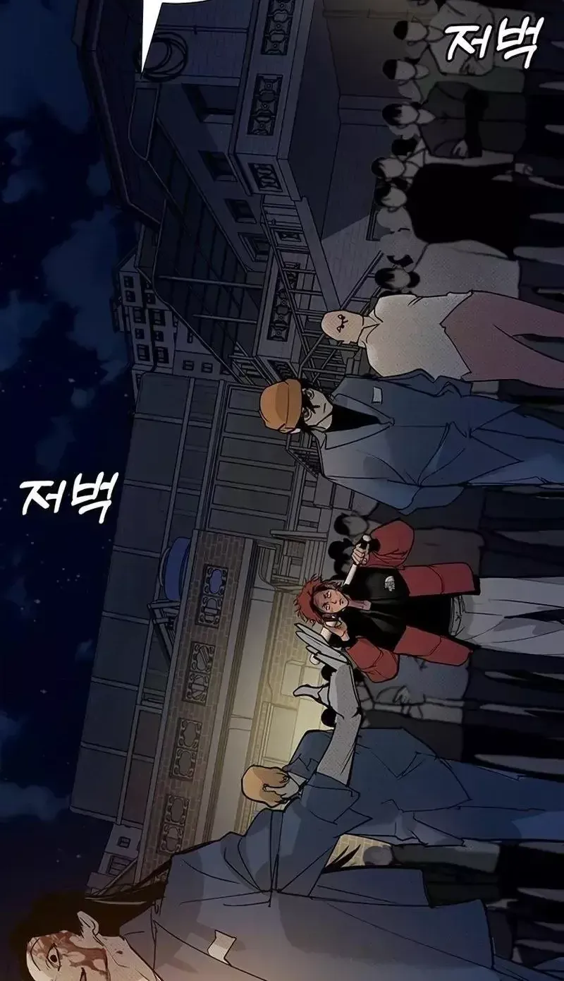 Chapter 65 - Trang 167