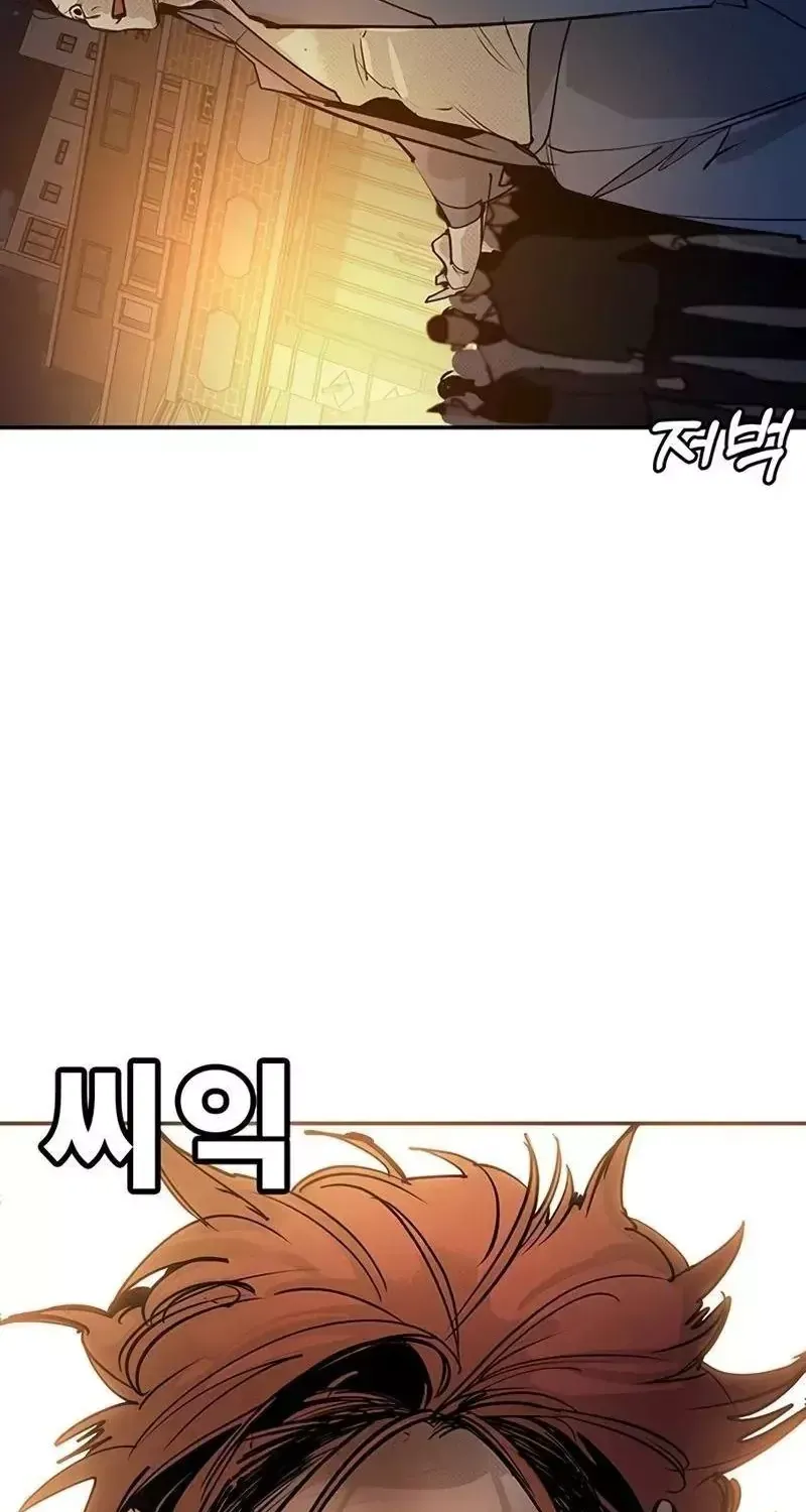 Chapter 65 - Trang 168