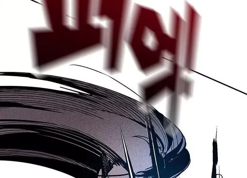 Chapter 65 - Trang 19