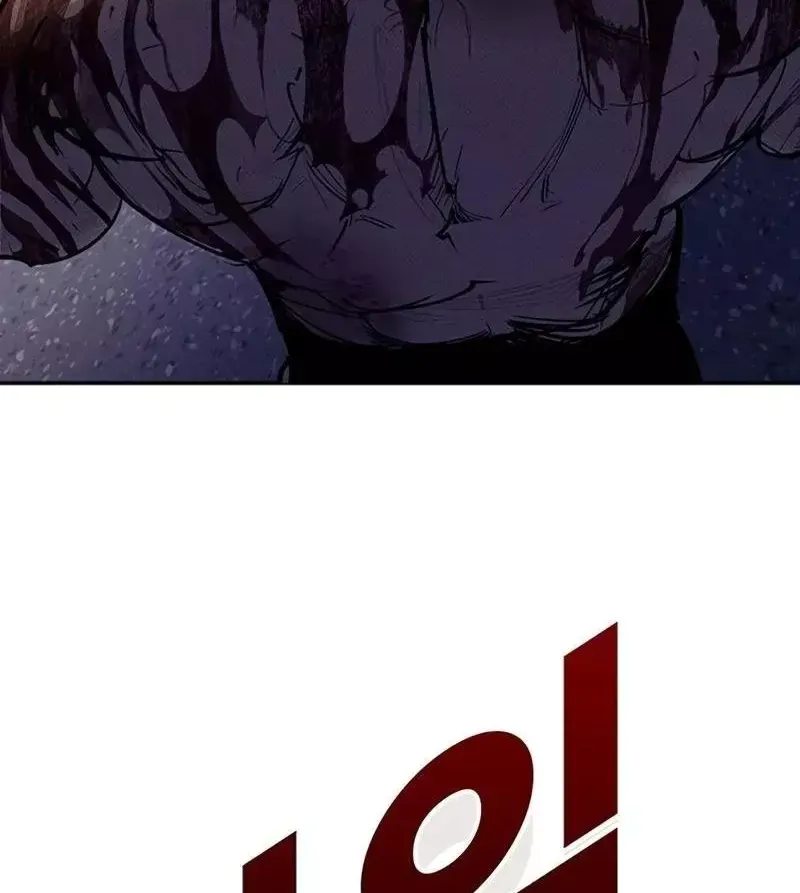 Chapter 65 - Trang 181