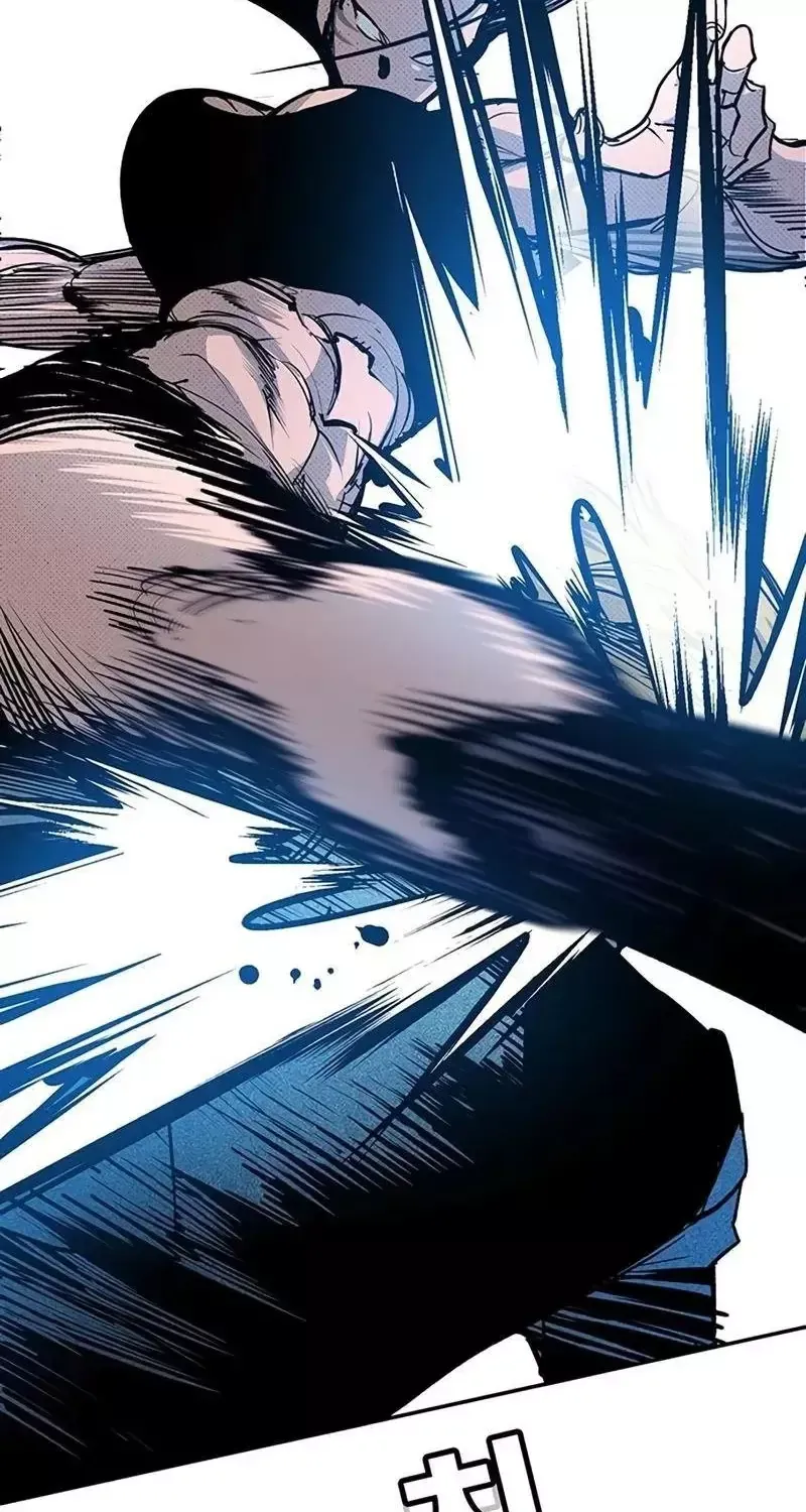 Chapter 65 - Trang 20