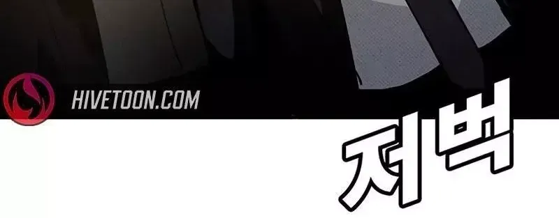 Chapter 65 - Trang 97