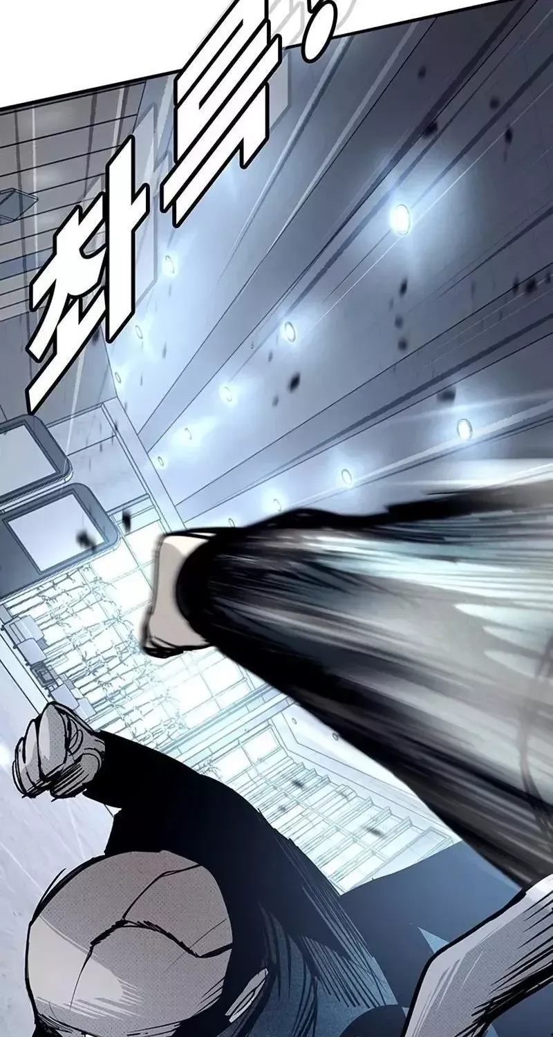 Chapter 66 - Trang 110