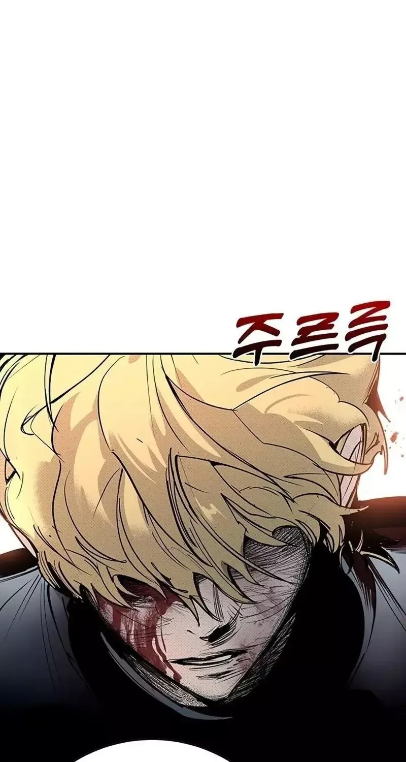 Chapter 66 - Trang 116