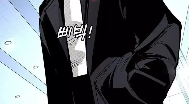Chapter 66 - Trang 119